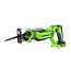 Пила сабельная Greenworks GPT-BLRS-1K2, 24V, бесщеточная, c АКБ 2 А/ч и ЗУ 2А